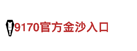 智能家电企业656软件app下载旧版，打造智慧生活